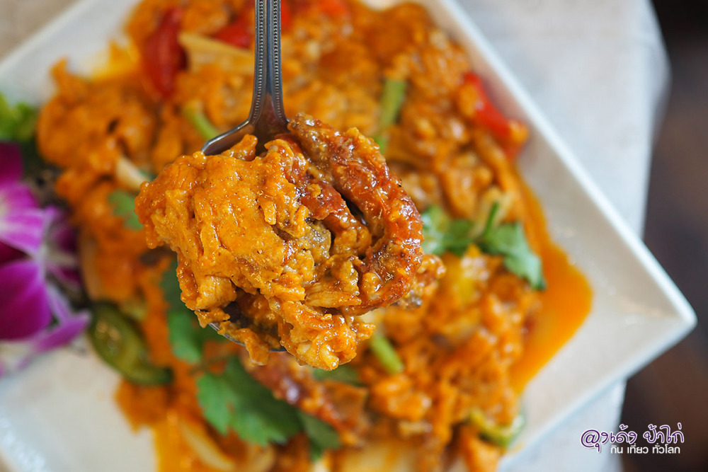 เฉาเซียง