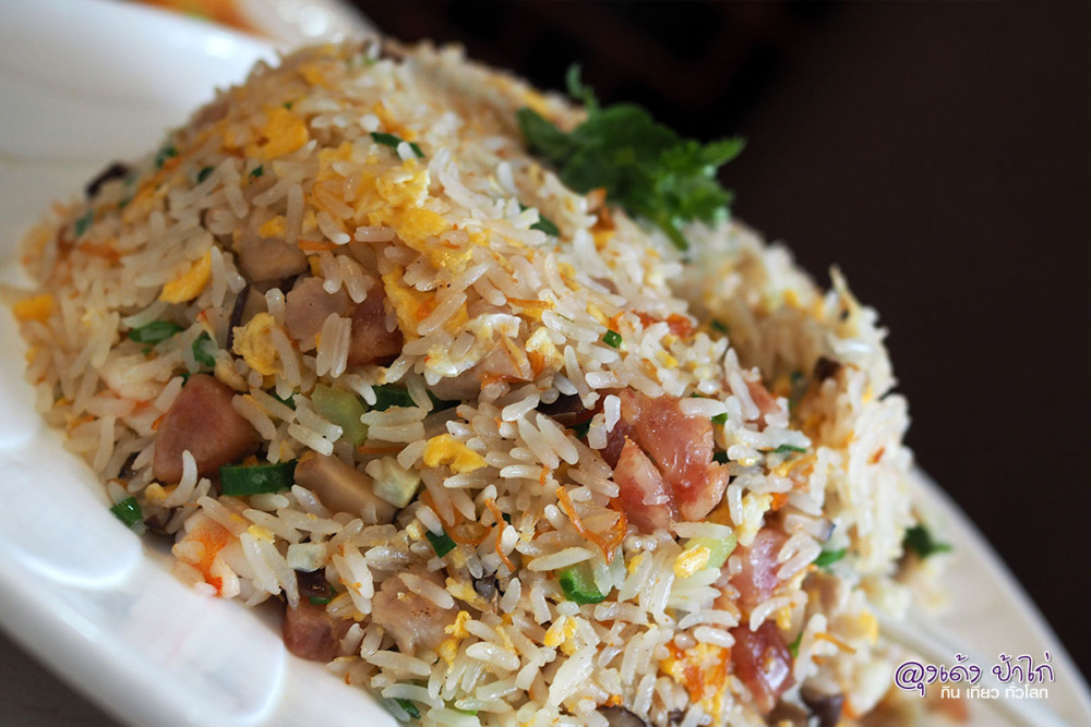 ภัตตาคาร เฉาเซียง