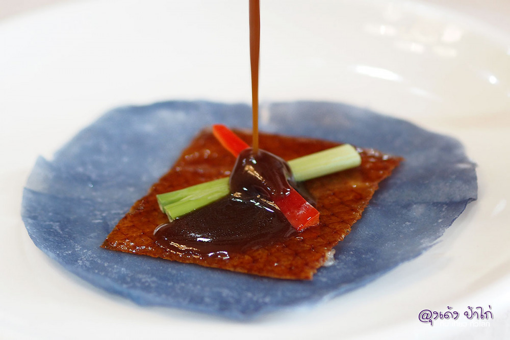 ภัตตาคาร เฉาเซียง