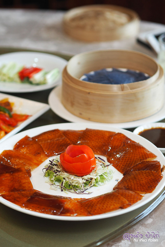 เป็ดปักกิ่ง