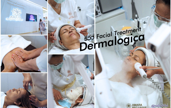 Dermalogica Facial treatment @ Amara Beauty