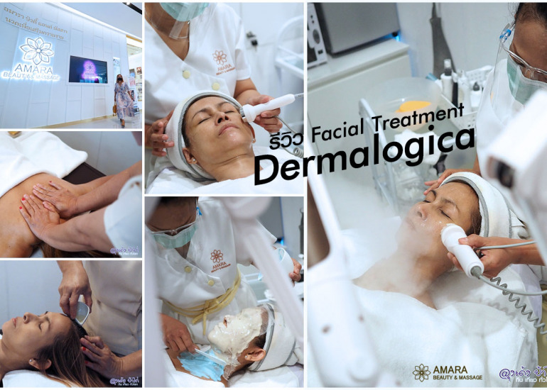 Dermalogica Facial treatment @ Amara Beauty