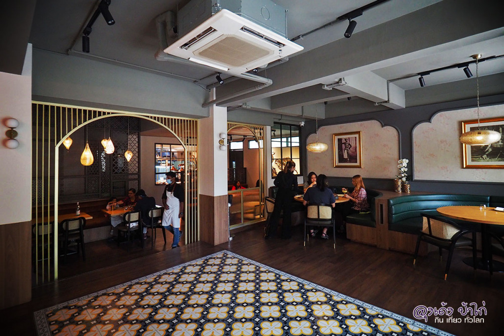 JHOL โจฮ์ล