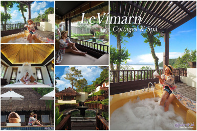 Le Vimarn Cottages & Spa เลอ วิมาน เกาะเสม็ด