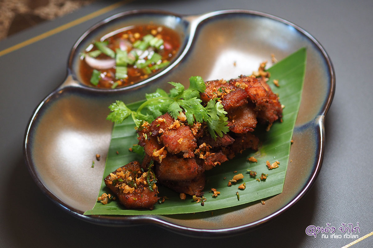 Arun Thai Cuisine : อรุณ ไทย คูซีน - รีวิว by ลุงเด้ง ป้าไก่