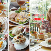 ข้าวมันไก่ มณเฑียร : มณเฑียร ริเวอร์ไซด์