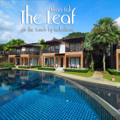 The Leaf on The Sands เขาหลัก