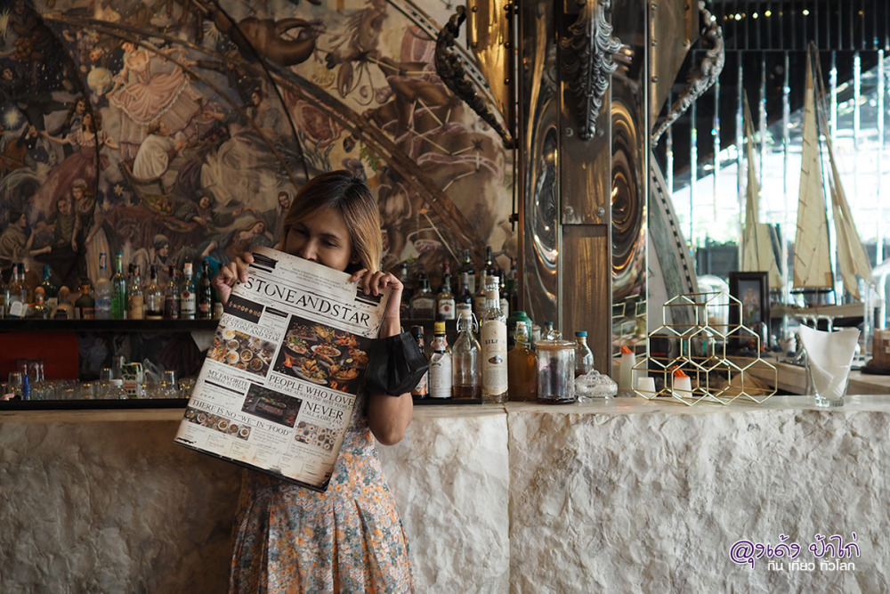 ลุงเด้ง ป้าไก่