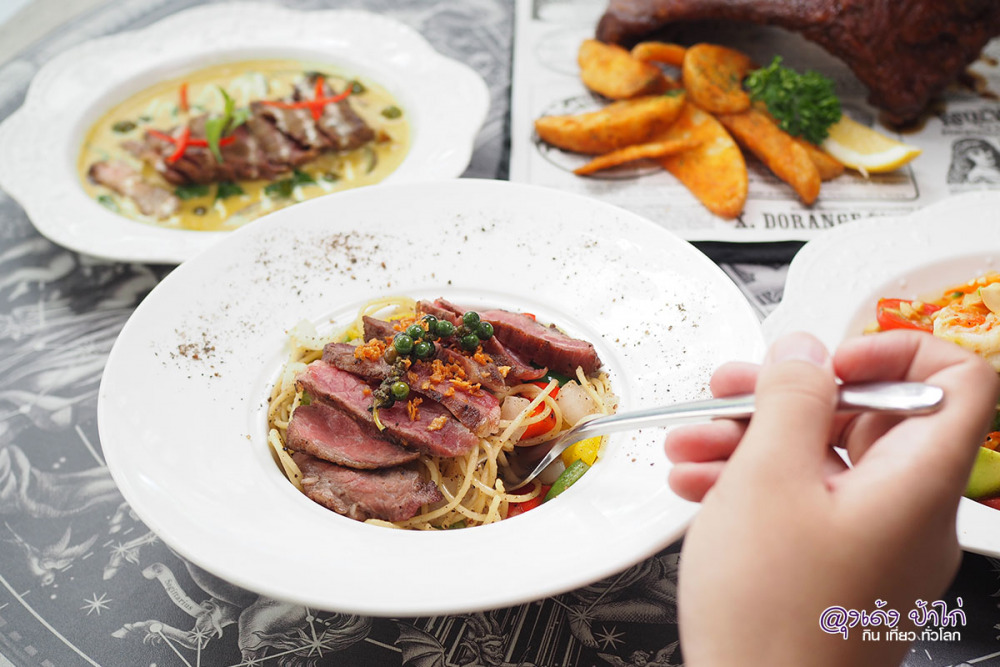 สโตน แอนด์ สตาร์