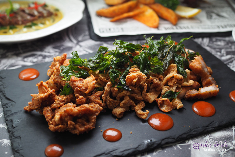 สโตน แอนด์ สตาร์