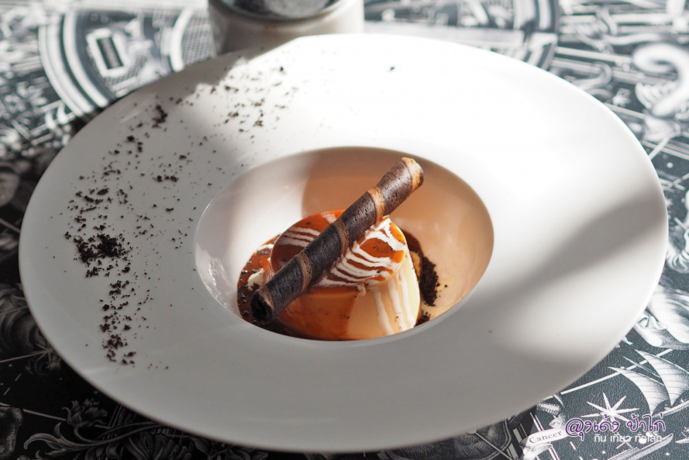 สโตน แอนด์ สตาร์