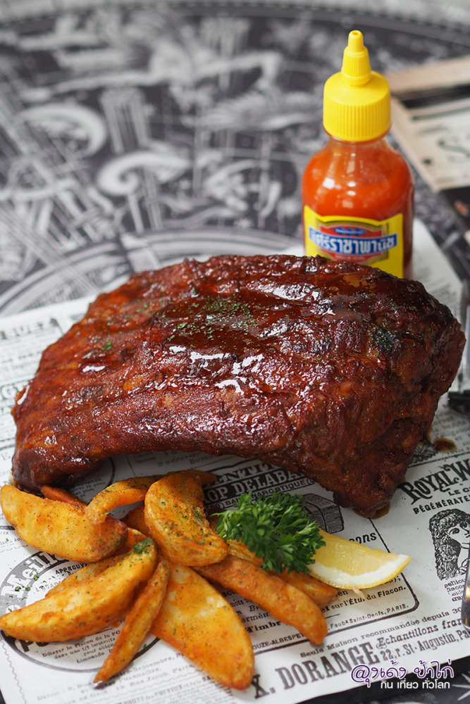 สโตน แอนด์ สตาร์