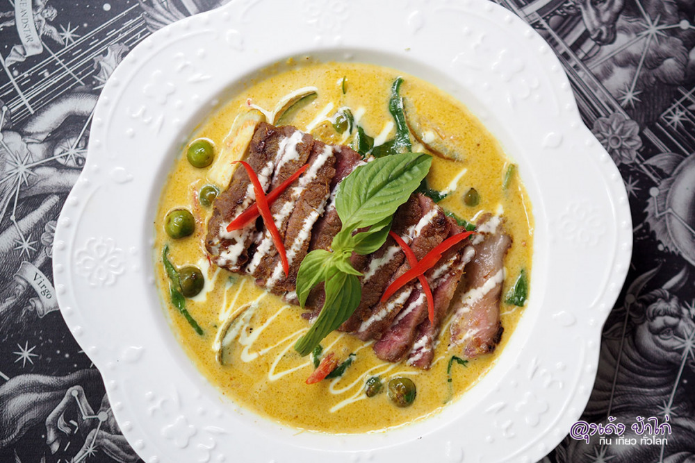 สโตน แอนด์ สตาร์