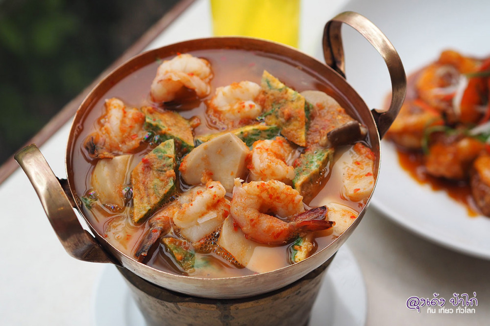 บ้านรับรอง