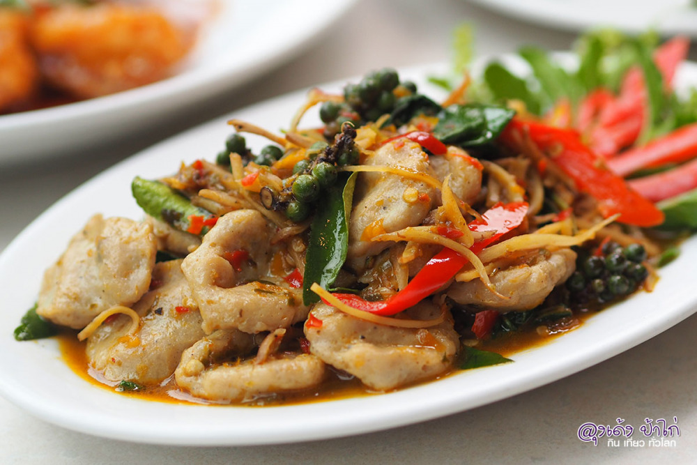 บ้านรับรอง