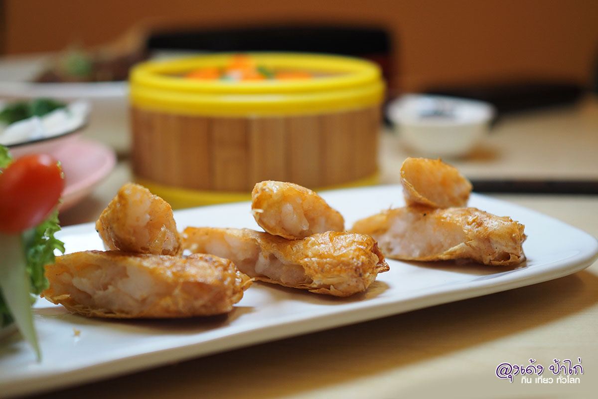 Super Bowl Hong Kong Roast เพลินจิต ลุงเด้ง ป้าไก่ กิน เที่ยวทั่วโลก