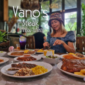 วาโน สเต็ก Vano’s Steak : เขาใหญ่ – ปากช่อง