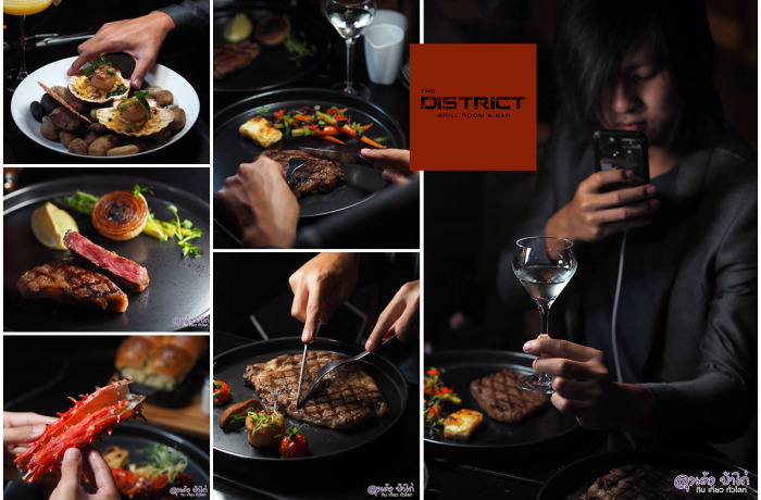 The District Grill Room & Bar : Japanese Wagyu