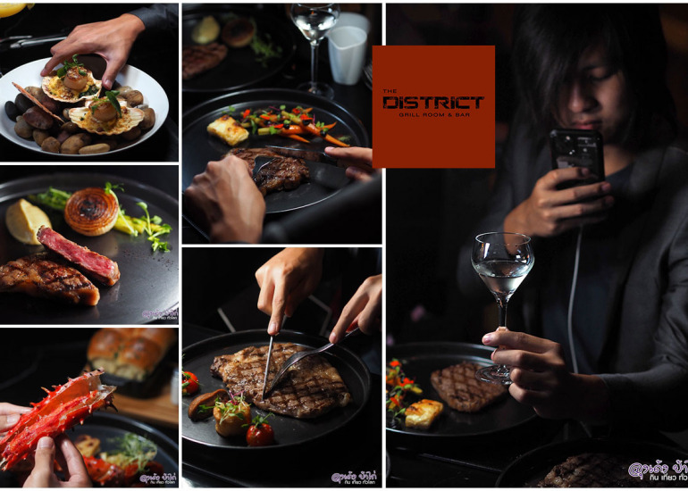 The District Grill Room & Bar : Japanese Wagyu