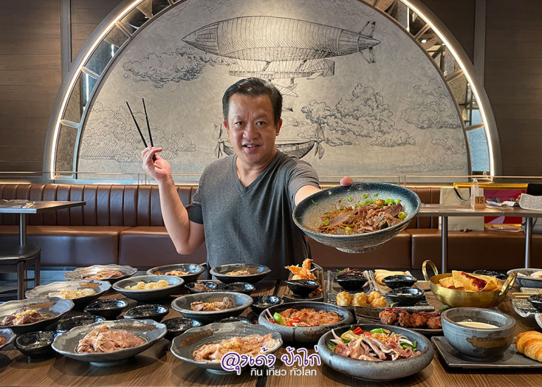 เตี๋ยวคอปเปอร์ : ก๋วยเตี๋ยวเรือ “อร่อย” เหาะ