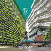 Cross Vibe Chiang Mai Decem ครอสไวบ์ เชียงใหม่ ดีเซ็ม