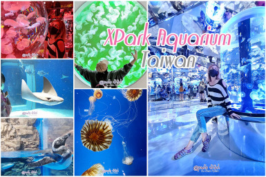 XPark Aquarium Taiwan