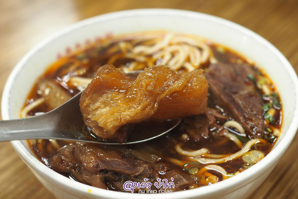 Yong Kang Beef Noodle