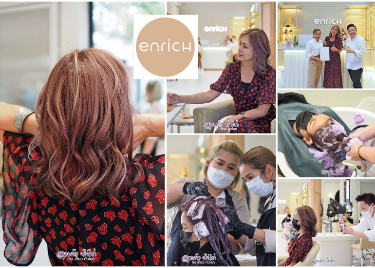 ร้านย้อมผม ราชพฤกษ์ : Enrich Salon & Spa