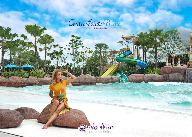 Center Point Prime Pattaya พัทยา