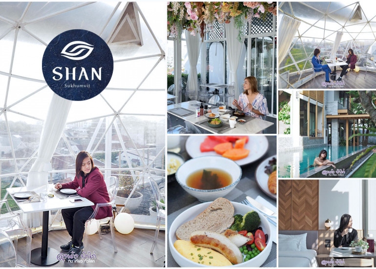 SHAN Villas Sukhumvit : ฌาน วิลล่า สุขุมวิท