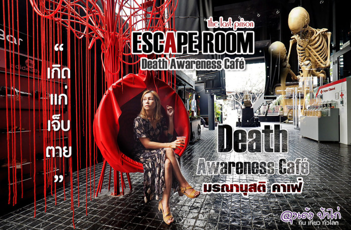 Escape Room Bangkok & Death Awareness Cafe