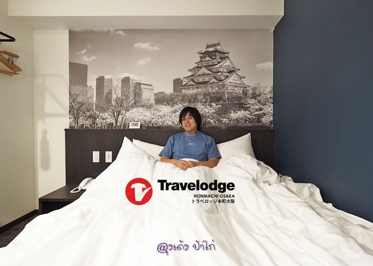 Travelodge Honmachi Osaka : รีวิว ที่พัก โอซาก้า